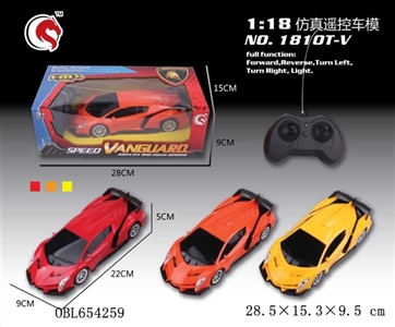 Car 1:18 lamborghini four-way remote control simulation - OBL654259