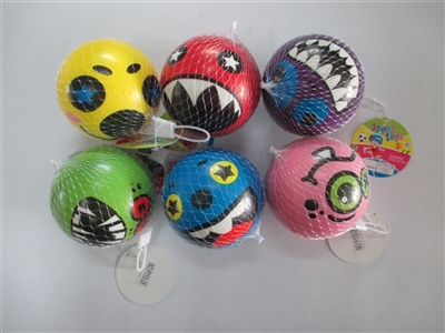 Only 10 cm strange face zhuang PU ball - OBL654336