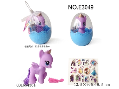 蛋装马配贴纸、梳 - OBL654364