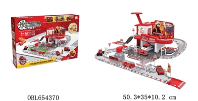 Fire station suit - OBL654370