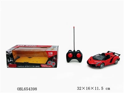 1:16 four-way remote control car lamborghini (packet electricity) - OBL654398
