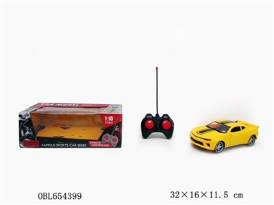 1:16 four-way remote control car (bag) bumblebee - OBL654399