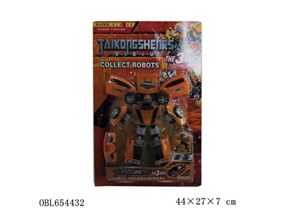 Hypervariable Ares - OBL654432