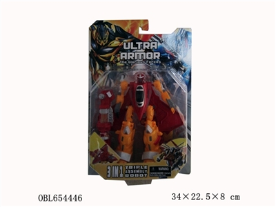 Hypervariable Ares - OBL654446