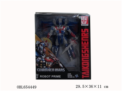 Hypervariable Ares - OBL654449