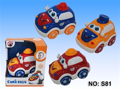 Inertia small express (1 only) - OBL654465