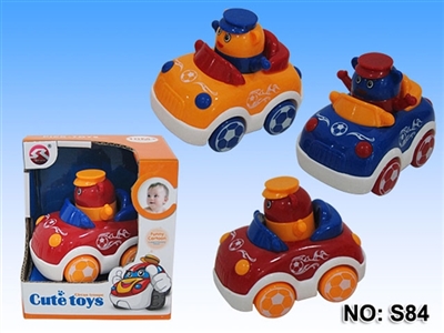 Inertial convertible (1 only) - OBL654466