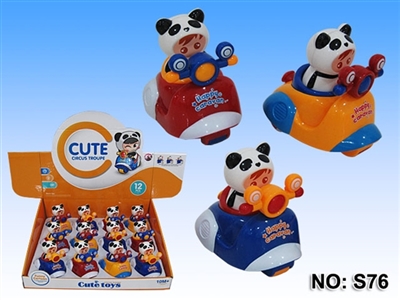 Inertia motorcycles (12) - OBL654467