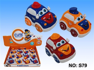 Inertia small express (12) - OBL654468