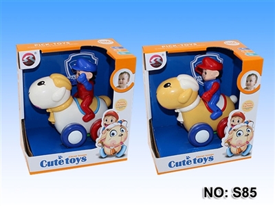 Inertial cartoon sheep sit (single) - OBL654472