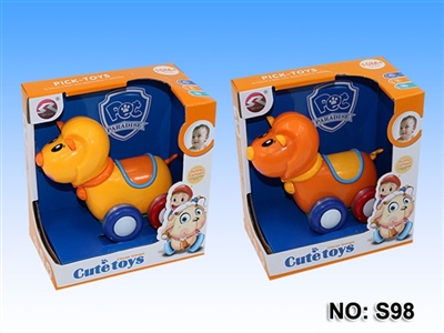 Inertial cartoon lion (single) - OBL654477