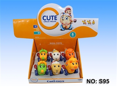 Inertial cartoon animals no sit people (3 mixed) (6) - OBL654478