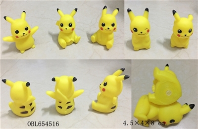 Five BB call than qiaqiu bag shape - OBL654516