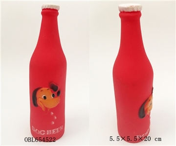 BB is called puppy bottle - OBL654522