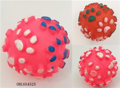 BB call footprints ball - OBL654525