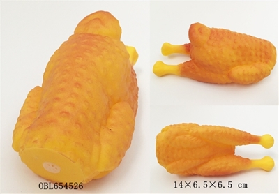 BB is the headless chicken - OBL654526