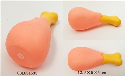 BB called chicken leg - OBL654535