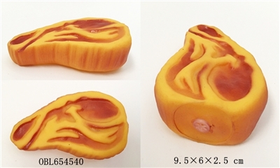 BB is steak - OBL654540