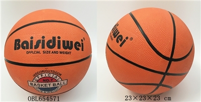 Inflatable basketball - OBL654571