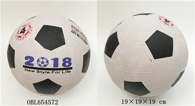 Inflatable rubber ball - OBL654572
