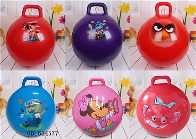 45 cm inflatable handles the ball - OBL654577
