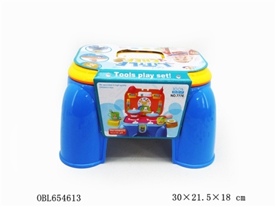 电动餐具椅 - OBL654613