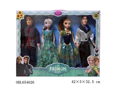 Four people snow princess (solid body) 2 men (solid body) - OBL654626