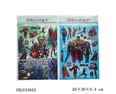 DIY captain America color paste - OBL654662