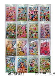 DIY mickey Minnie color paste - OBL654666