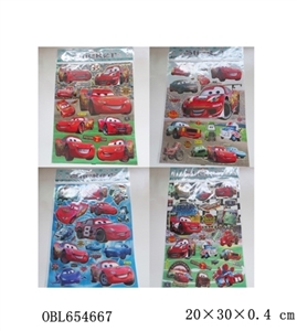 DIY cars color paste - OBL654667