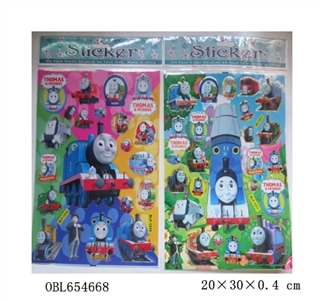 DIY Thomas color paste - OBL654668
