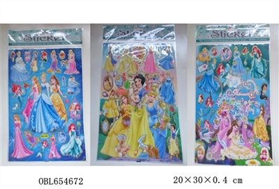 DIY Snow White color paste - OBL654672
