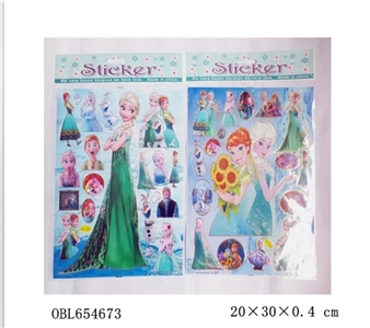 DIY ice colors color paste - OBL654673