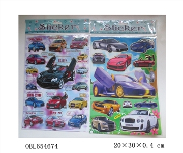 DIY color paste for model cars - OBL654674