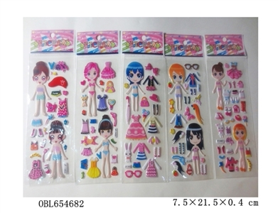 The little girl change bubble stickers - OBL654682