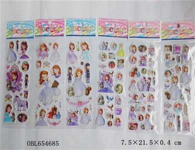 Princess Sophia bubble stickers - OBL654685