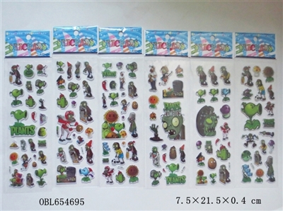 Plants vs zombies bubble stickers - OBL654695