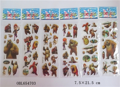 Bears a bubble stickers - OBL654703
