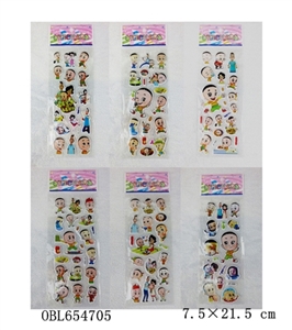 Big head son small head dad bubble stickers - OBL654705