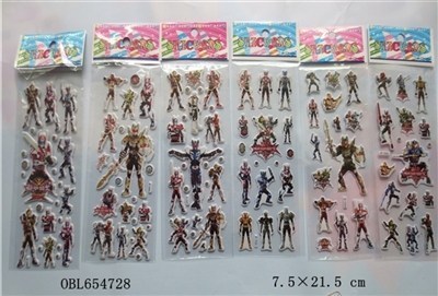 Armor warrior bubble stickers - OBL654728