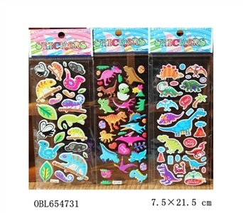 The great age of the dinosaur bubble stickers - OBL654731