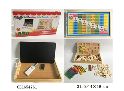 Wooden dual clock to calculate the blackboard - OBL654761
