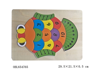 木制金鱼数字拼图 - OBL654765