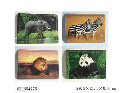 25 piece of wooden puzzle animal world - OBL654775