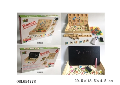 Calculate the blackboard wooden amphibious animals - OBL654778