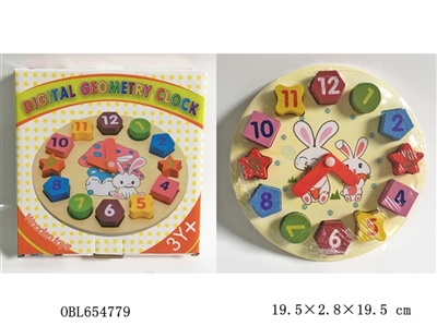 Wooden three-dimensional cartoon clock puzzle - OBL654779