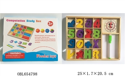 Wooden C mathematics arithmetic - OBL654798