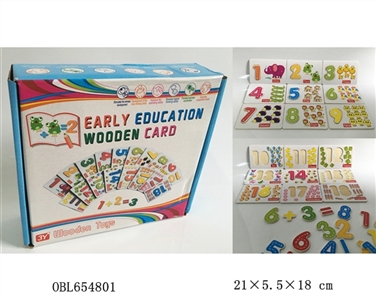 Multichip wooden digital cartoon jigsaw puzzle - OBL654801