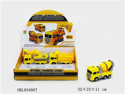 Electric universal truck (carton 6) khaki - OBL654867