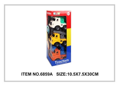 The simulation truck - OBL654896